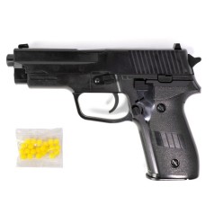 Пистолет игровой Vigor SIG P226 V315