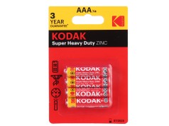 Батарейки Kodak AAA блистер/4 /48/