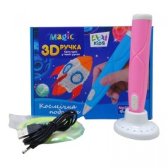 3D ручка рожева