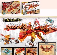 Конструктор MG1051