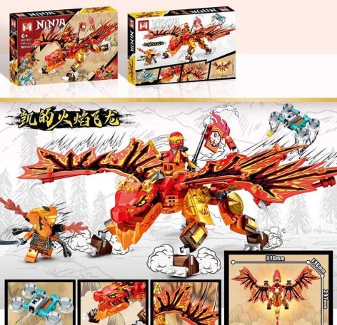 Конструктор MG1051