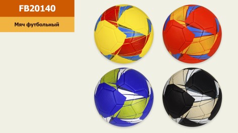Мяч футбольный № 5, PU, 350 грамм, MIX 4 цвета