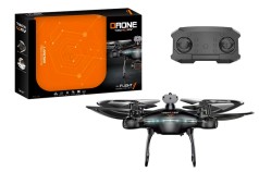 Радіокерований квадрокоптер, аккумулятор, кор.48*33,6*8см 