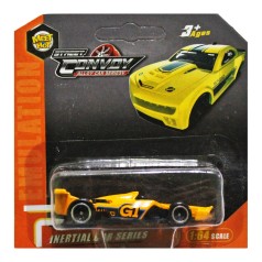 Машинка ЖЕЛТАЯ