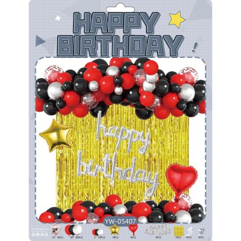 Набор воздушных шаров 56шт для создания фотозоны - арки YW-05407 со шторкой 