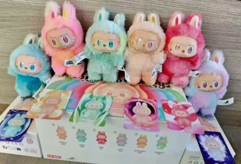 М'яка іграшка брелок-сюрприз 