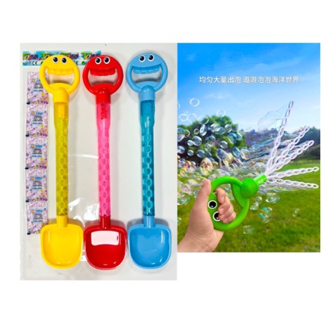 Мильні бульбашки меч, 56см, зроби сам, концентрат 5шт, лопата, кришка-смайл, 3 кольори, у п/е, 20-51-4см 