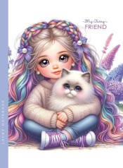 Блокнот, 80г, Інтегральний, 143х200 мм, 48 аркушів, чисті аркуші, Мат.лам. диз.24330