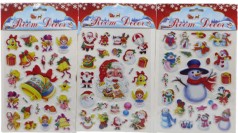 Наклейка декоративна об'ємна 