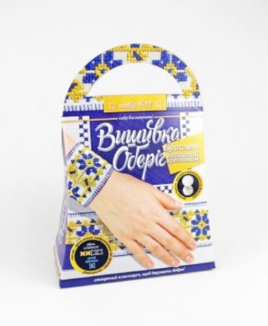 Набір для творчості, 