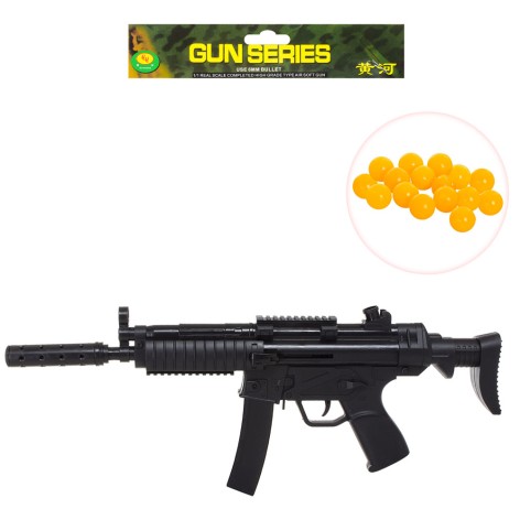 Іграшковий автомат A-Toys "M593-2" стріляє пластиковими кулями (M593-2)