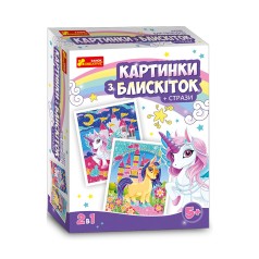 Картинки с блестками и стразами 