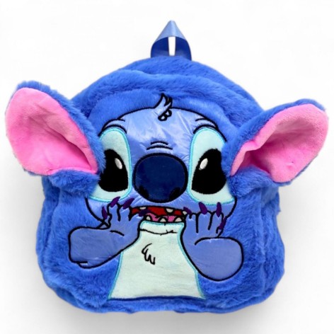 Рюкзак детский "Стич", 25 см (синий)