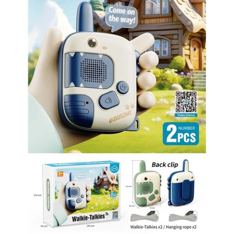 Рація 2шт, 11см, світло, на бат-ці, в кор-ке, 14,5-11,5-4,5см 