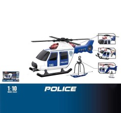 Игрушка винтокрыл спасательный синий