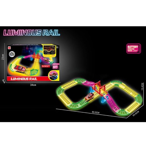 Трек батар.