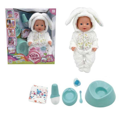 Пупс інтерактивний 45см, п'є з пляшечки, ходить на горщик, заплющує очі, плаче сльозами, аксесуари BL242H