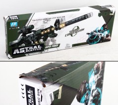 УЦЕНКА 30% Автомат муз. батар.,світ.,звук,кор. 49*17*5см 