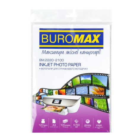 Фотопапір глянцевий А4, 120 г/м2, 100 аркушів BM.2220-2100