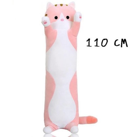 Плюшевая игрушка кот-обнимашка, розовый