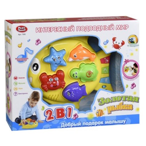 Іграшка MIC "Рибка" інтерактивна гра з морськими мешканцями та режимами знання, музика, гра, вікторина