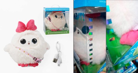 УЦЕНКА 5% Игрушка со штучным интеллектом Holly ОЗВУЧ. УКР. ЯЗЫКОМ, 50+ языков, голосовое общение, игры