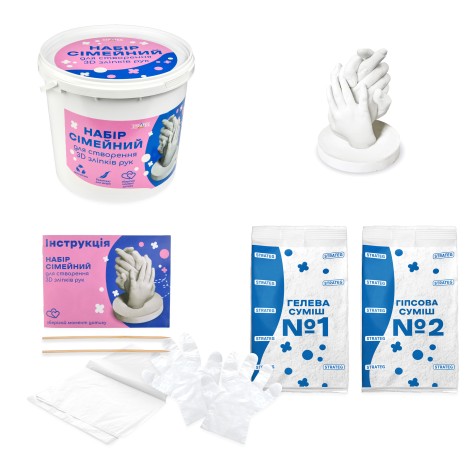 Набор семейный для создания 3D слепков рук Strateg 30913