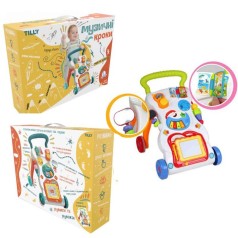 Игровой центр 