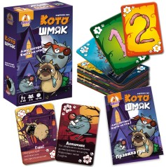 Настільна гра Vladi Toys 