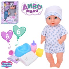 Кукла 39см, пьет-писяет, сенсор на лице, звук, горшок, подгузник, бутылочка, соска, кубик, 2 вида, на бат-ц, в кор-це, 26,5-38-15,5см 
