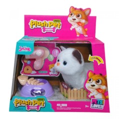 Игровой набор Мягкая игрушка Plush Pet котик, вид 2