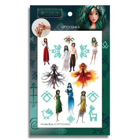 Тимчасові тату 