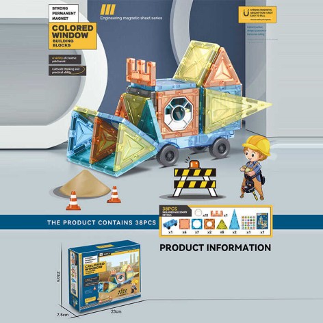 Магнитный конструктор 38 деталей, в кор. 24*23*8см /36/