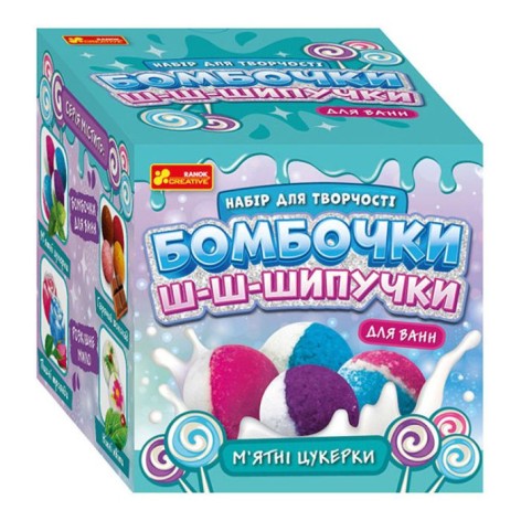 Набір для творчості MIC 