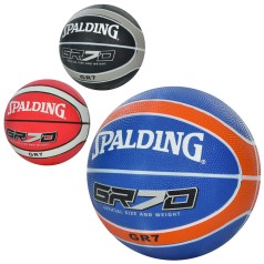 М'яч баскетбольний розмір7, гума, 540-560г, 12 панелей, 3 кольори, п/е /30/