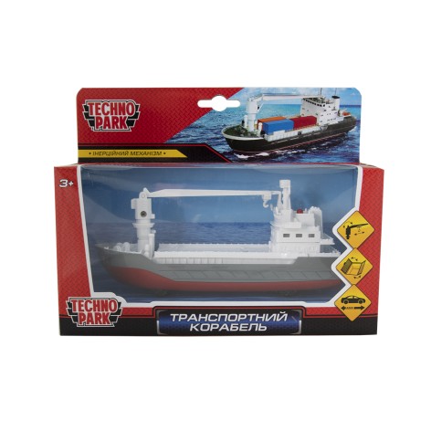 Іграшкова модель - транспортний корабель