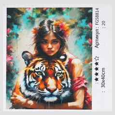 Картина за номерами 4FUN Game Club, 30х40 см, кор. 