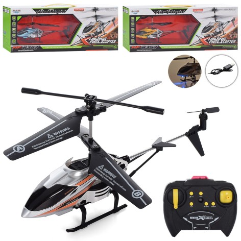 Р/К вертоліт , акум, 23см, світло, гіроскоп, USBзарядне, 3 кольори, в кор-ці, 40-16-6,5см 