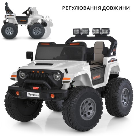 Джип на пульті керування M 6204EBLR-1(24V) (1шт) 2,4G, 4мотори45W, 2акум12V7AH, MP3, USB, BLUETOOTH, EVA, TF, шкіра, світло, музика, білий