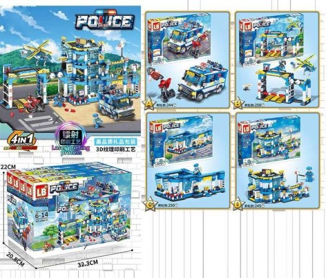 Конструктор, в кор. /18/72/4шт в кор.