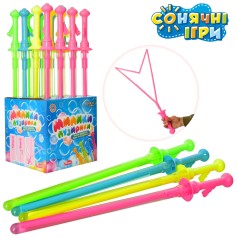 Мильні бульбашки меч, 56см, розкрив.ручка, (4колір) /6/96/16шт в кор. 24,5-24,5-56см