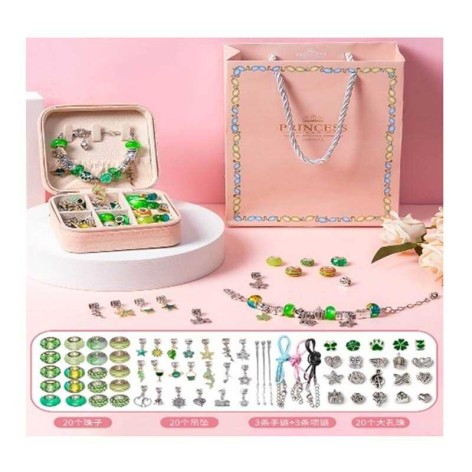 Набір прикрас 6 основ браслетів, шарми, шкатулка, кор. 