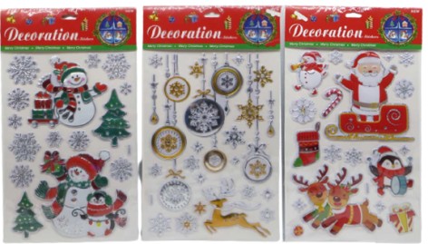 Наклейка декоративна, срібне обведення 