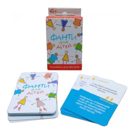 Игра детская карточная 