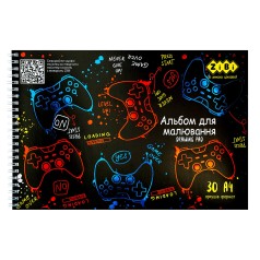 Альбом для рисования GAMER, А4, 30 л., 120 гм2, на пружине, т.-синий, KIDS Line