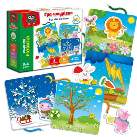 Гра-шнурівка з липучками "Від літа до зими" (російсько-українська)