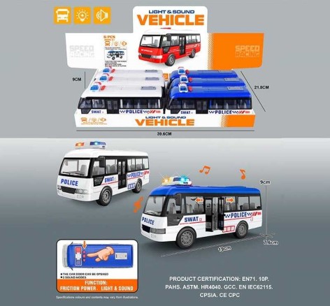 Игрушечные автобусы набор 6 шт разноцветные 19 см свет звук мигалка