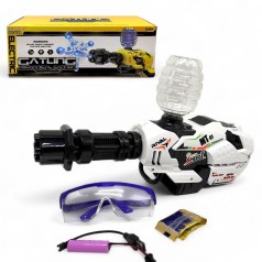 Іграшковий автомат MIC 