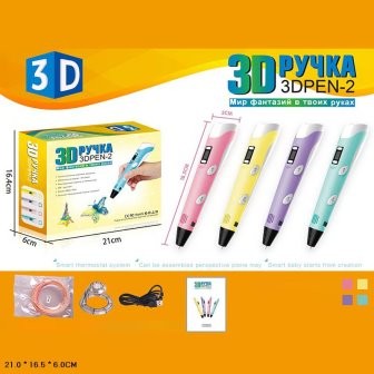 3D ручка P62-2 5V2A 4 кольори, в коробці 21,5*6*16,5 (рус)