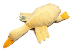 Игрушка мягконабивная ГУСАК ,ПЕРСЫК ОБНИМАШКА (75см, ворс 2мм) плюш